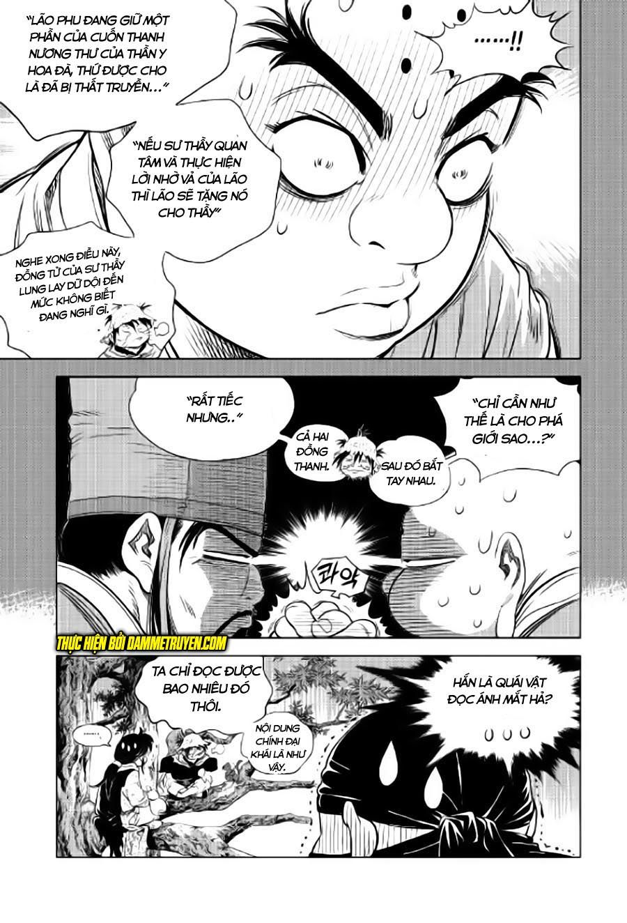 Long Phi Bất Bại 2 - Chương 86 - Trang 17