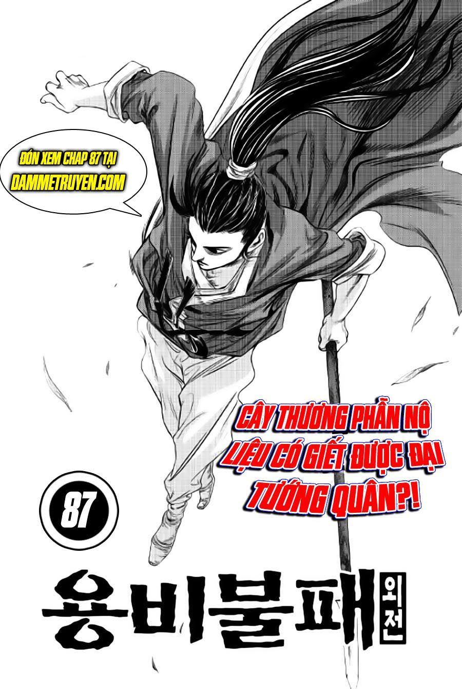 Long Phi Bất Bại 2 - Chương 86 - Trang 26