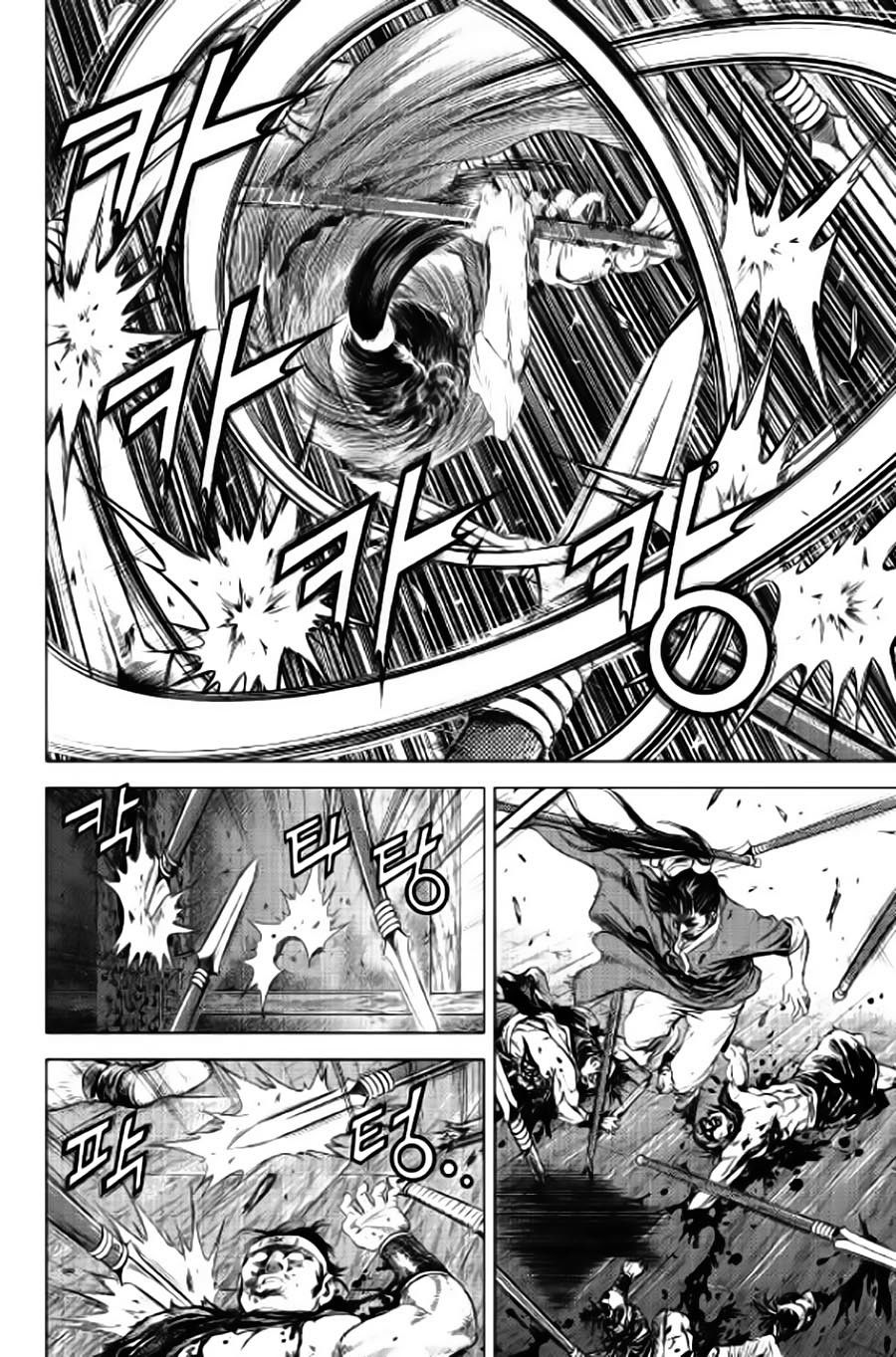 Long Phi Bất Bại 2 - Chương 87 - Trang 12