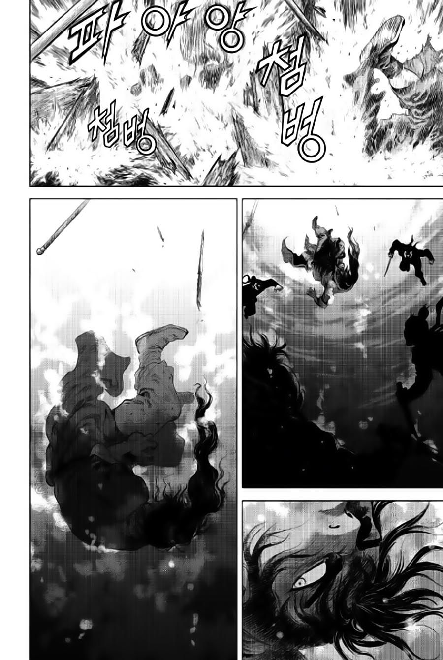 Long Phi Bất Bại 2 - Chương 87 - Trang 14