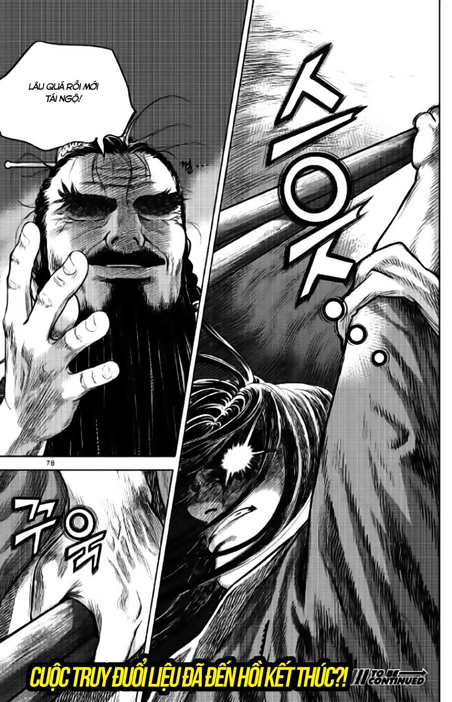 Long Phi Bất Bại 2 - Chương 89 - Trang 17