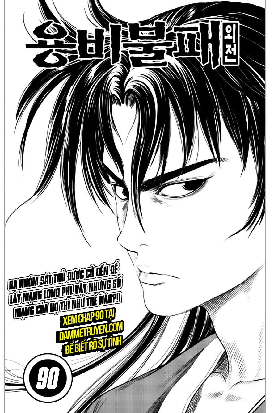 Long Phi Bất Bại 2 - Chương 89 - Trang 18