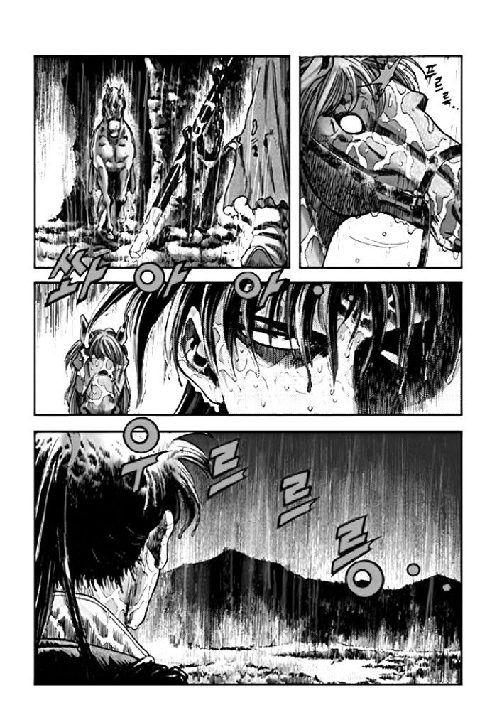 Long Phi Bất Bại 2 - Chương 9 - Trang 16