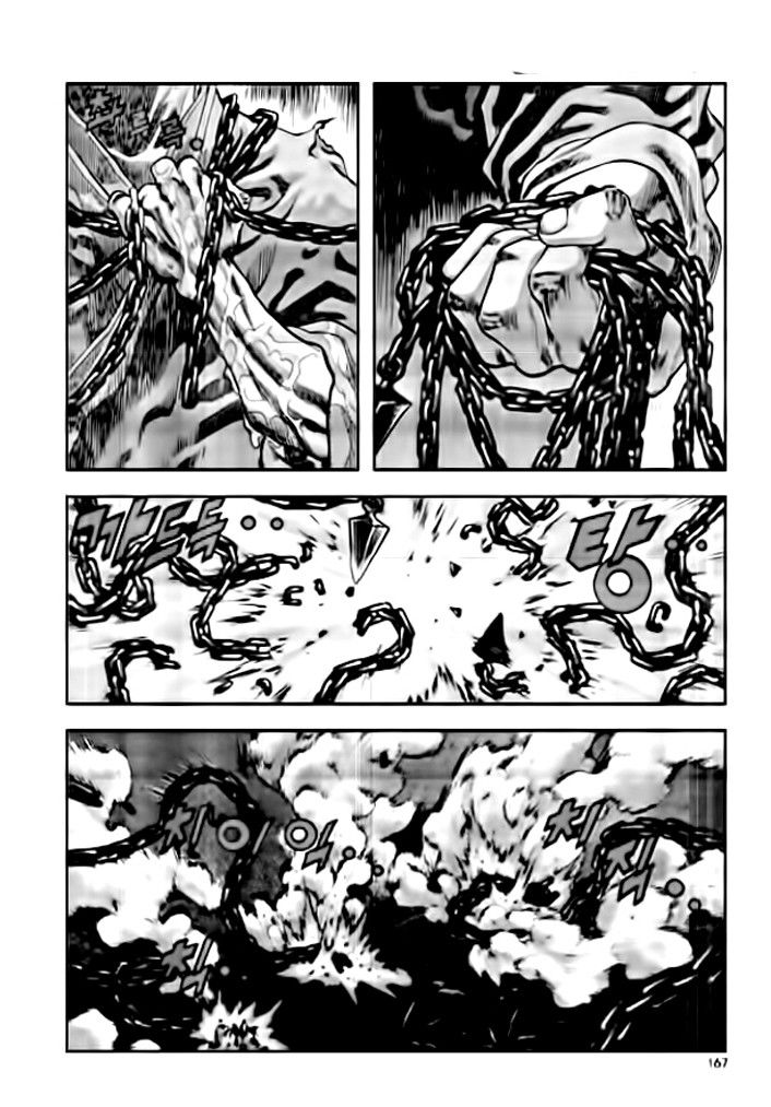 Long Phi Bất Bại 2 - Chương 9 - Trang 18