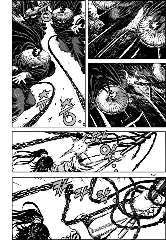 Long Phi Bất Bại 2 - Chương 9 - Trang 10