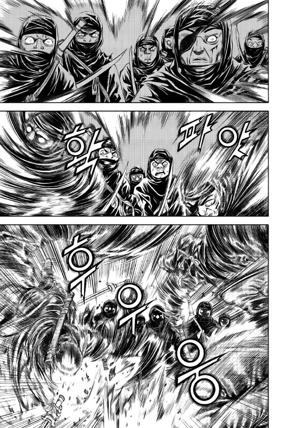 Long Phi Bất Bại 2 - Chương 90 - Trang 15