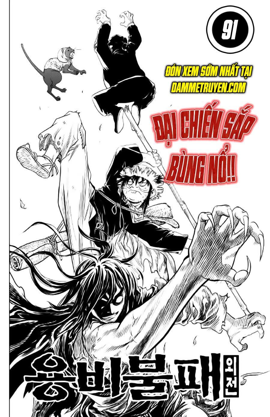 Long Phi Bất Bại 2 - Chương 90 - Trang 26