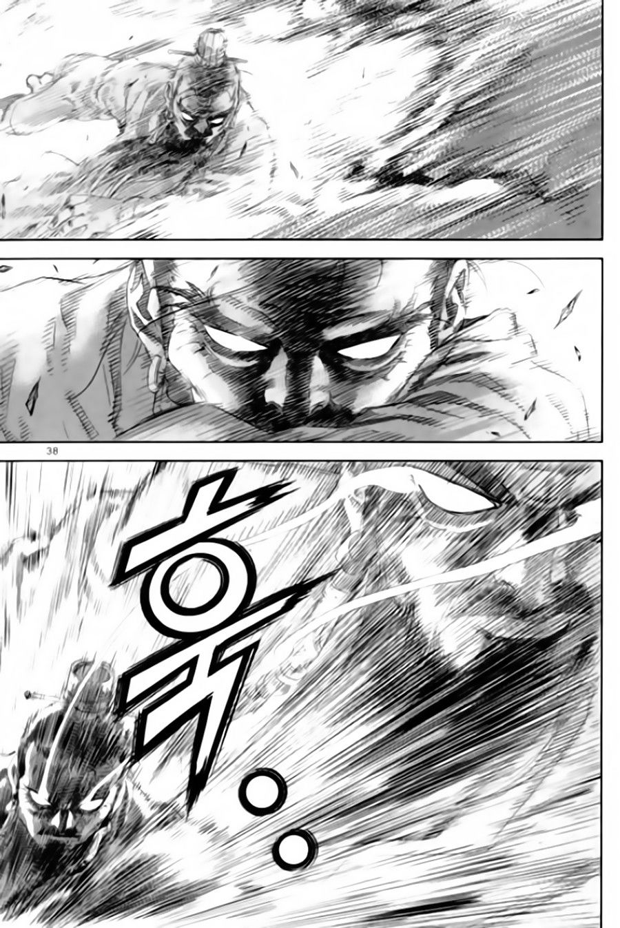 Long Phi Bất Bại 2 - Chương 93 - Trang 14