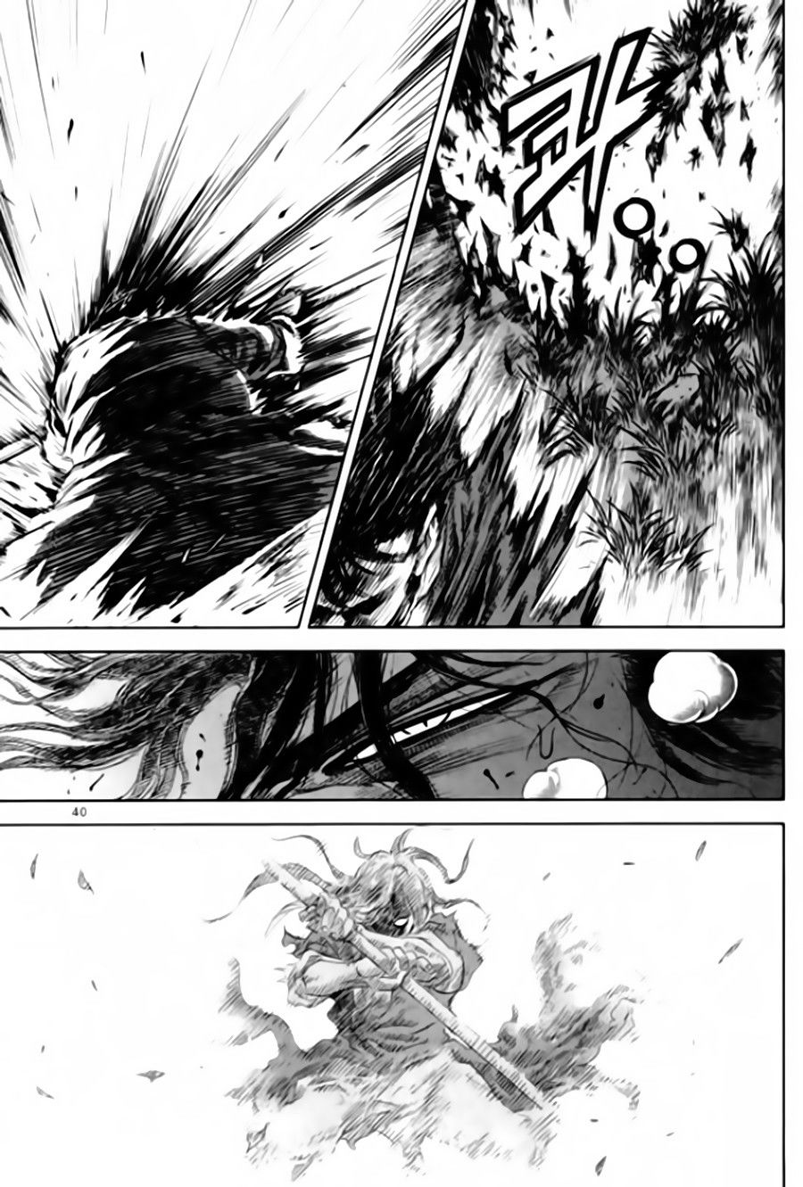 Long Phi Bất Bại 2 - Chương 93 - Trang 16