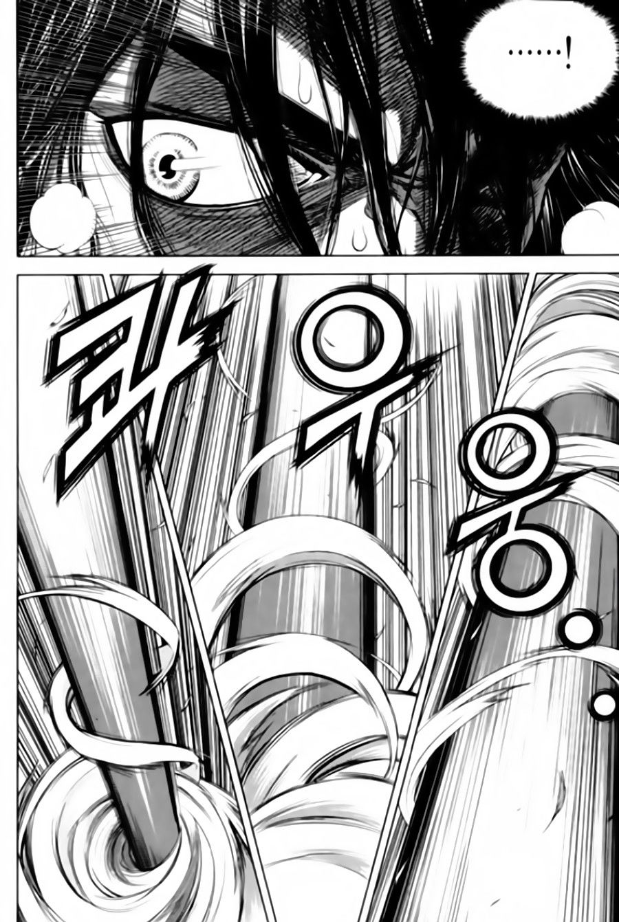 Long Phi Bất Bại 2 - Chương 93 - Trang 25