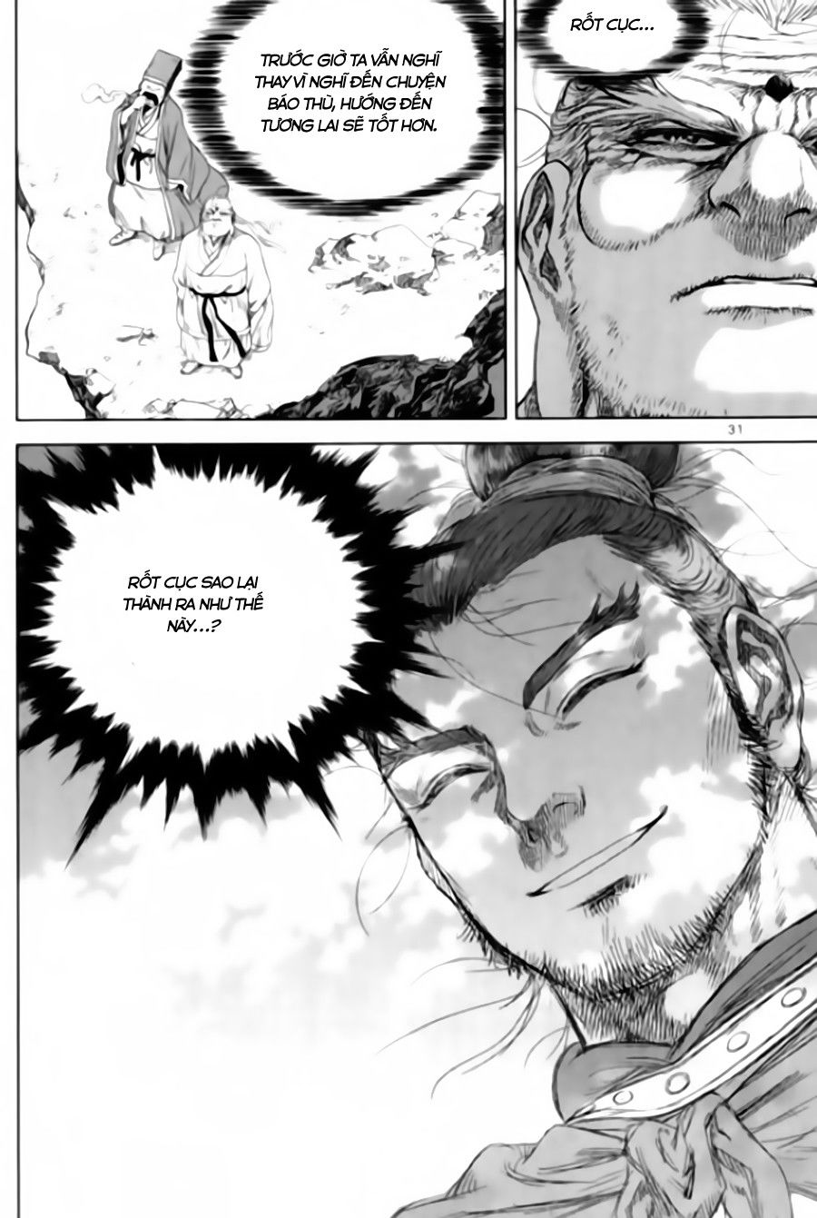 Long Phi Bất Bại 2 - Chương 93 - Trang 7