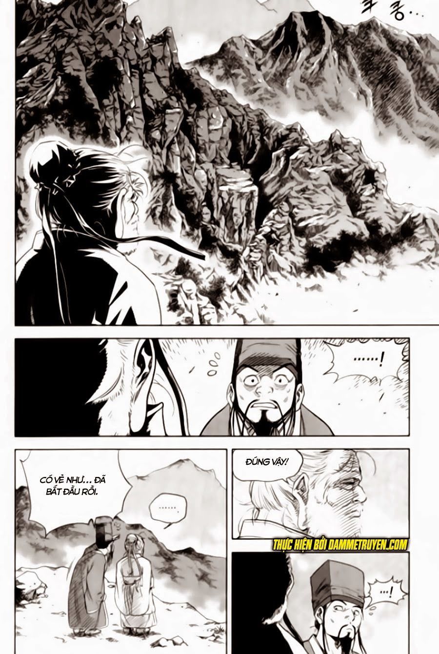 Long Phi Bất Bại 2 - Chương 94 - Trang 1