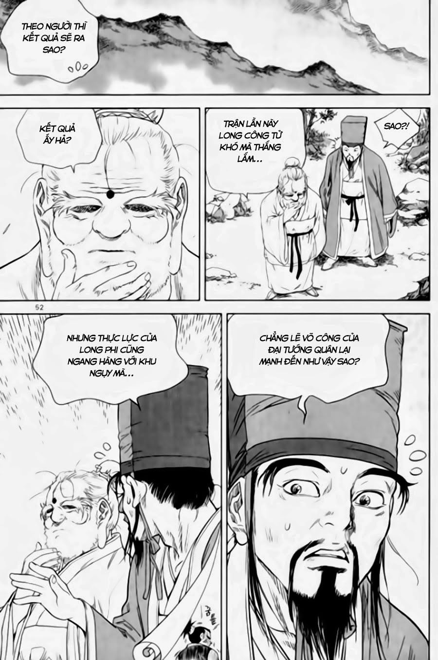 Long Phi Bất Bại 2 - Chương 94 - Trang 2