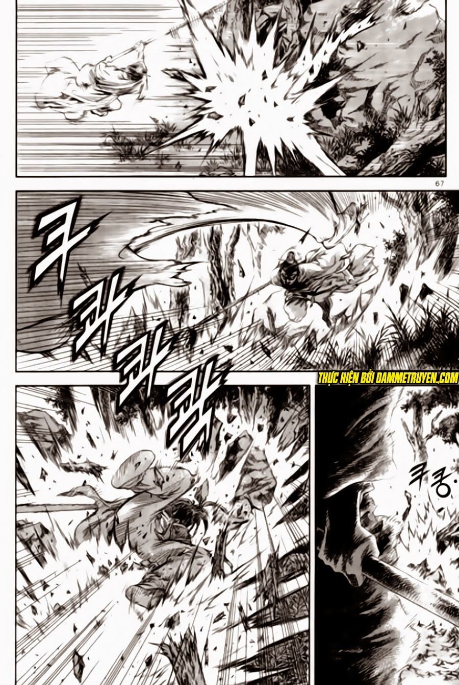 Long Phi Bất Bại 2 - Chương 94 - Trang 17