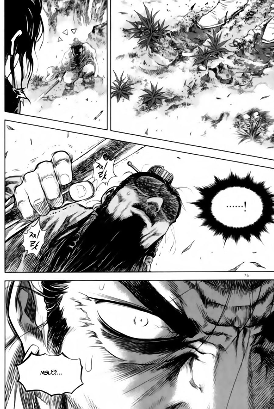 Long Phi Bất Bại 2 - Chương 95 - Trang 3