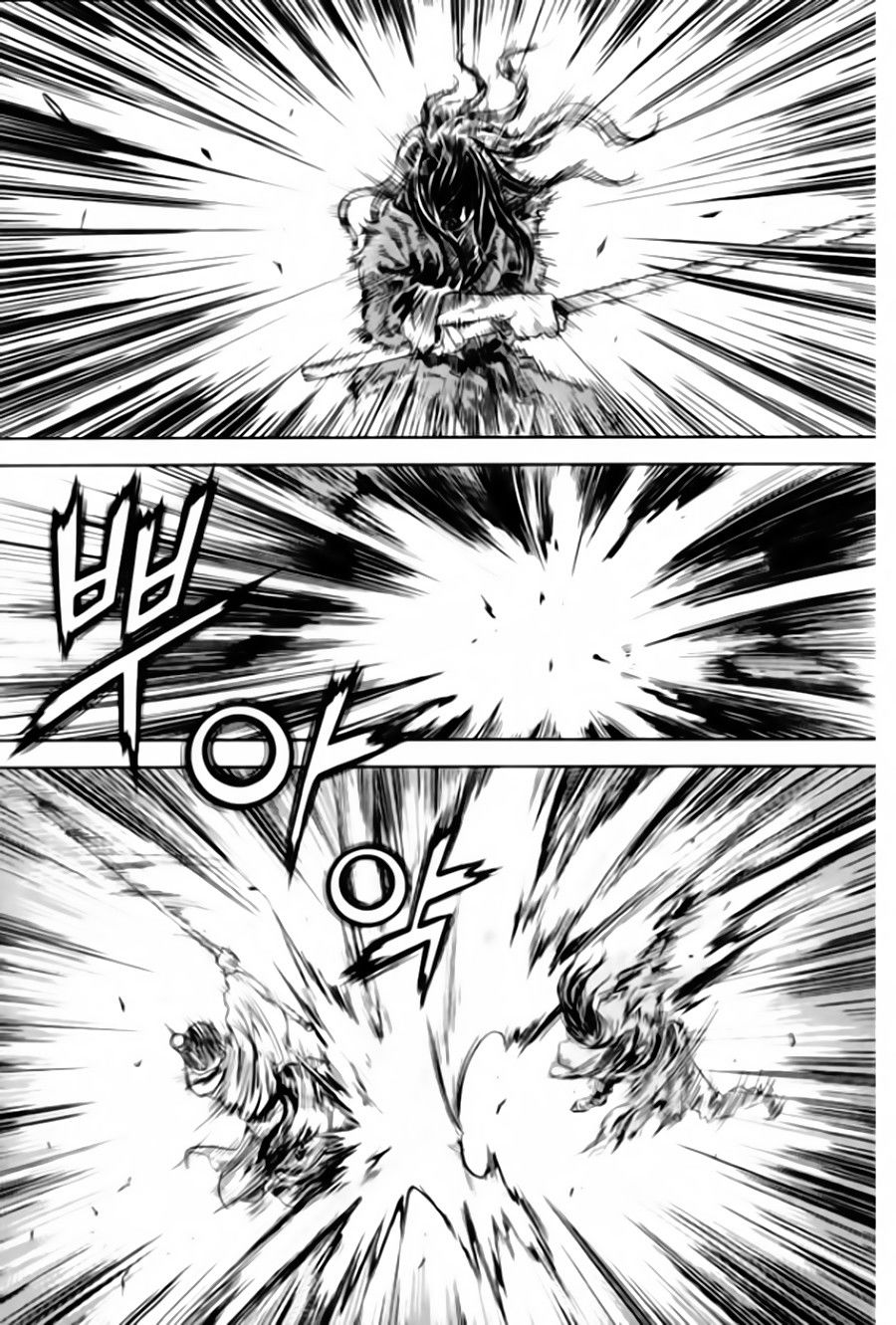 Long Phi Bất Bại 2 - Chương 95 - Trang 8