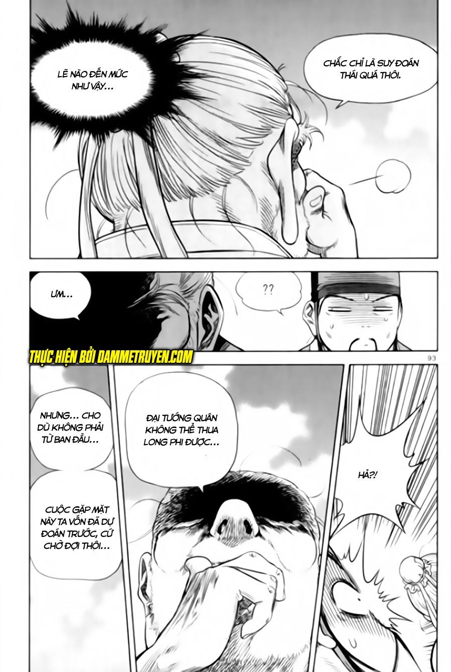Long Phi Bất Bại 2 - Chương 96 - Trang 3