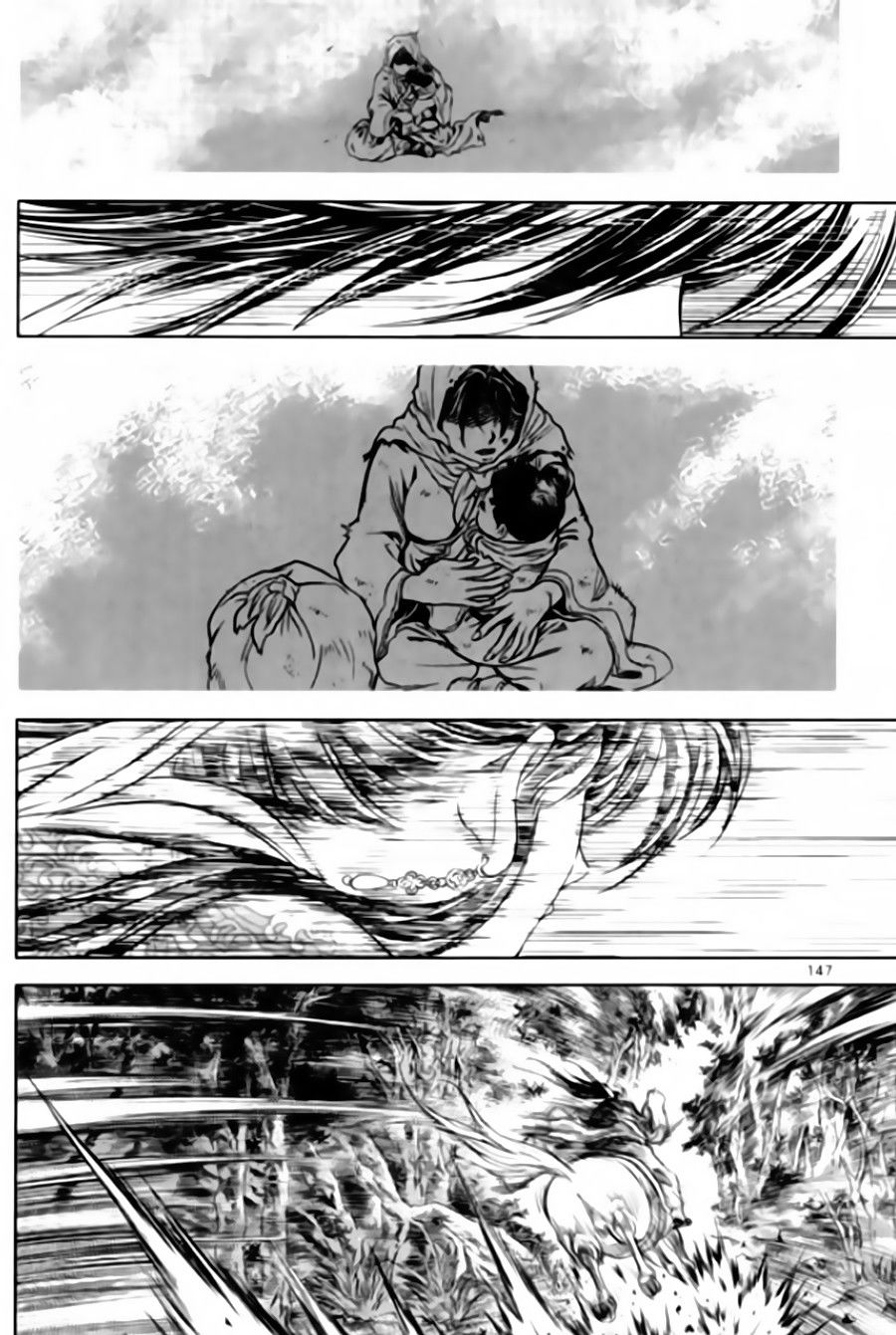 Long Phi Bất Bại 2 - Chương 98 - Trang 13