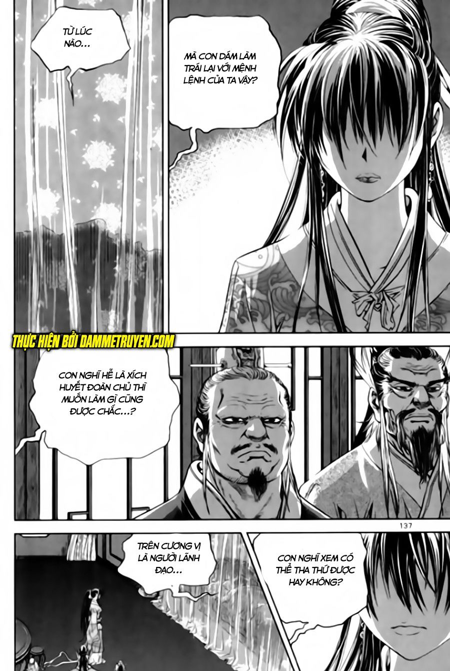 Long Phi Bất Bại 2 - Chương 98 - Trang 3