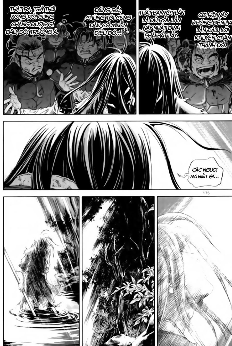 Long Phi Bất Bại 2 - Chương 99 - Trang 17