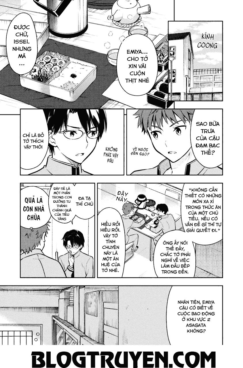 Fate/Stay Night Heaven's Feel - Chương 2 - Trang 23