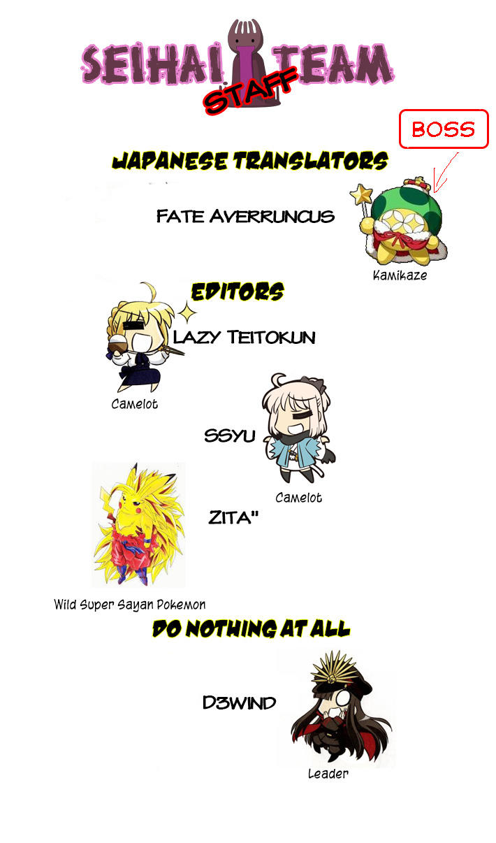 Fate/Stay Night Heaven's Feel - Chương 30.1 - Trang 20