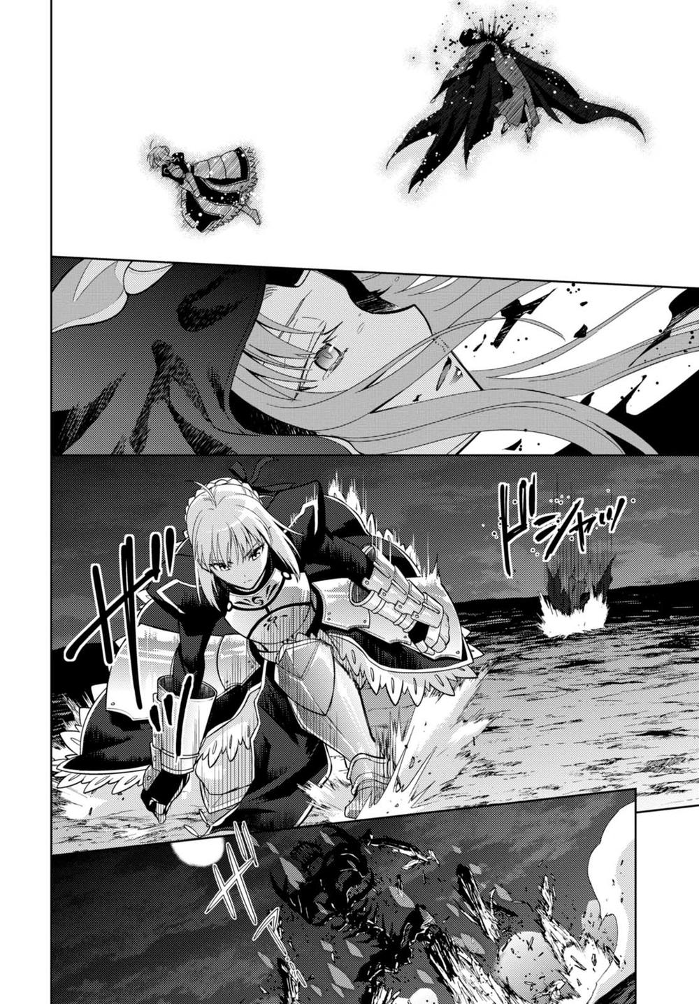 Fate/Stay Night Heaven's Feel - Chương 30.1 - Trang 8