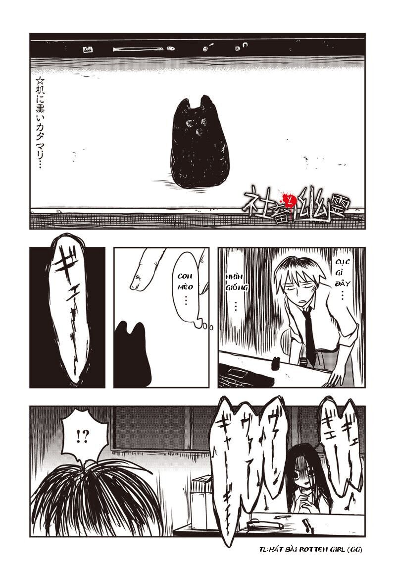 Ma Ám - Chương 14 - Trang 1