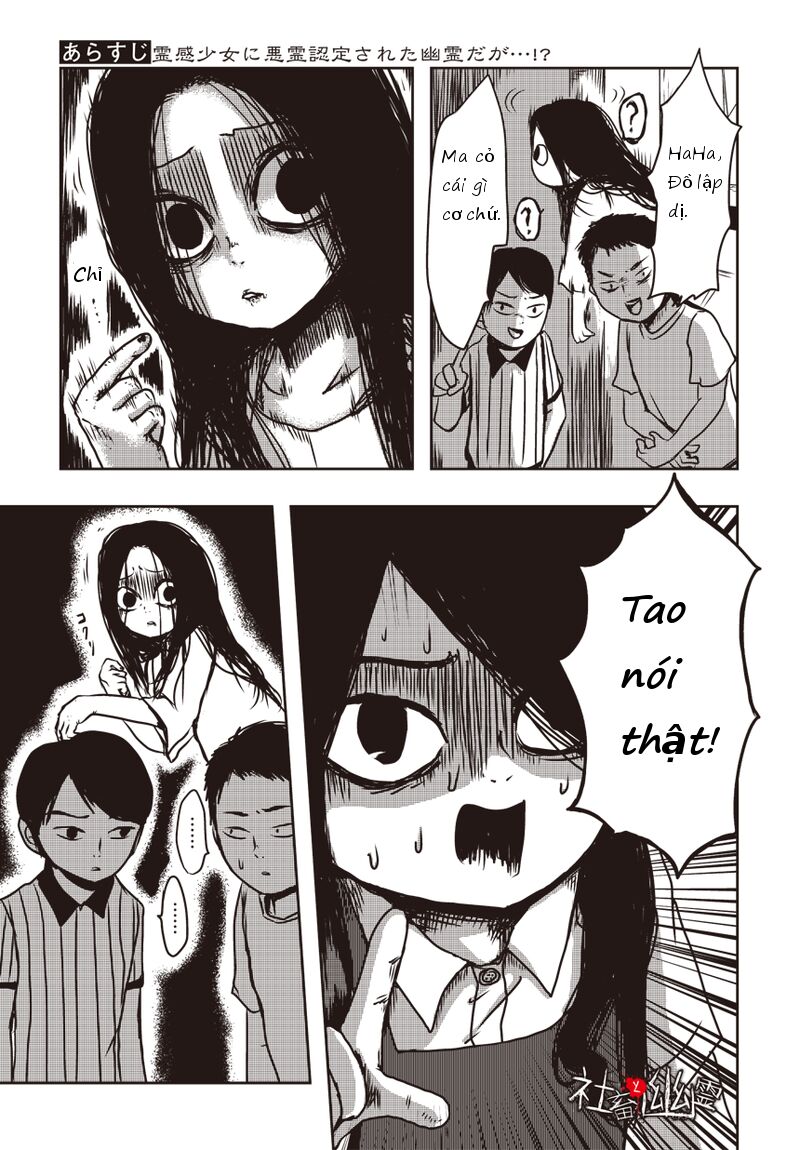 Ma Ám - Chương 24 - Trang 2