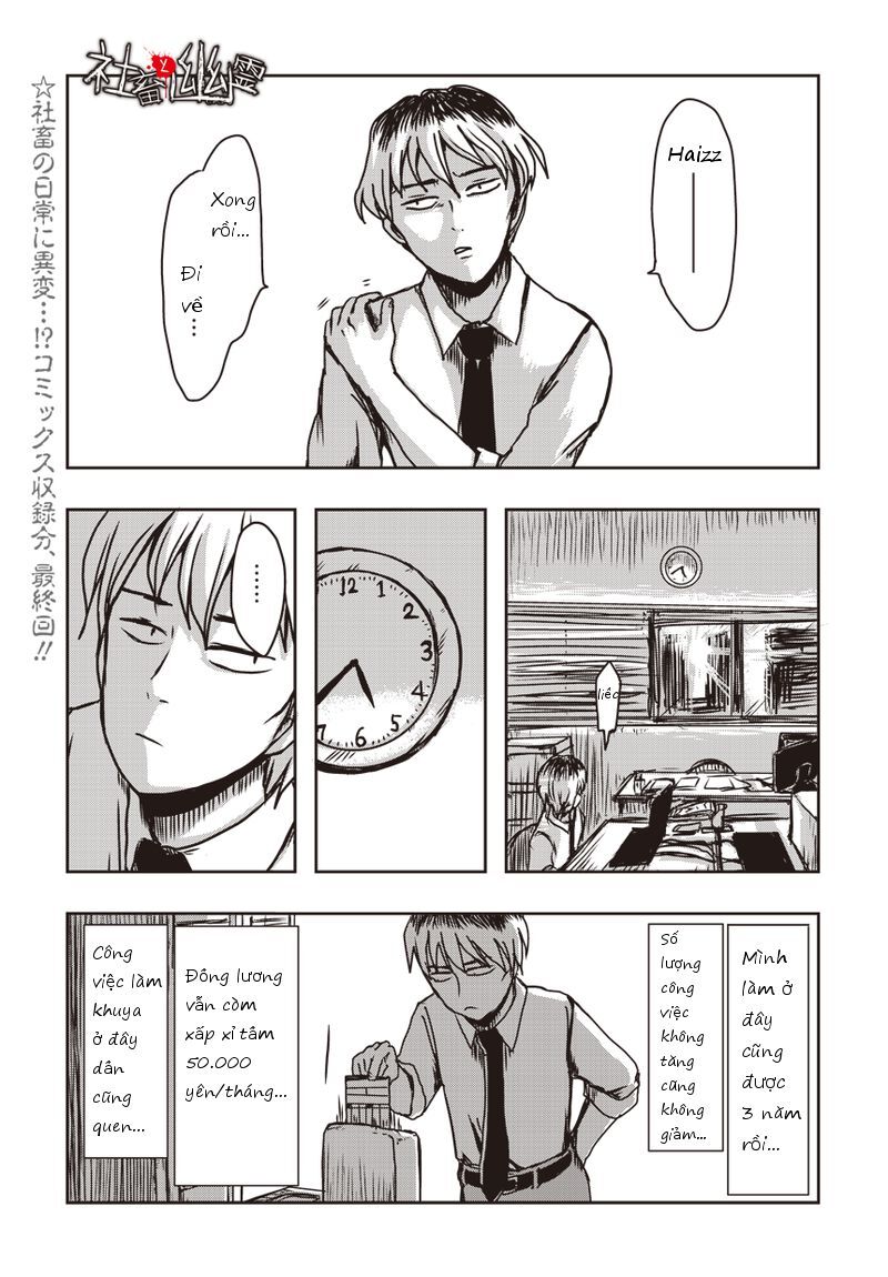 Ma Ám - Chương 25 - Trang 2