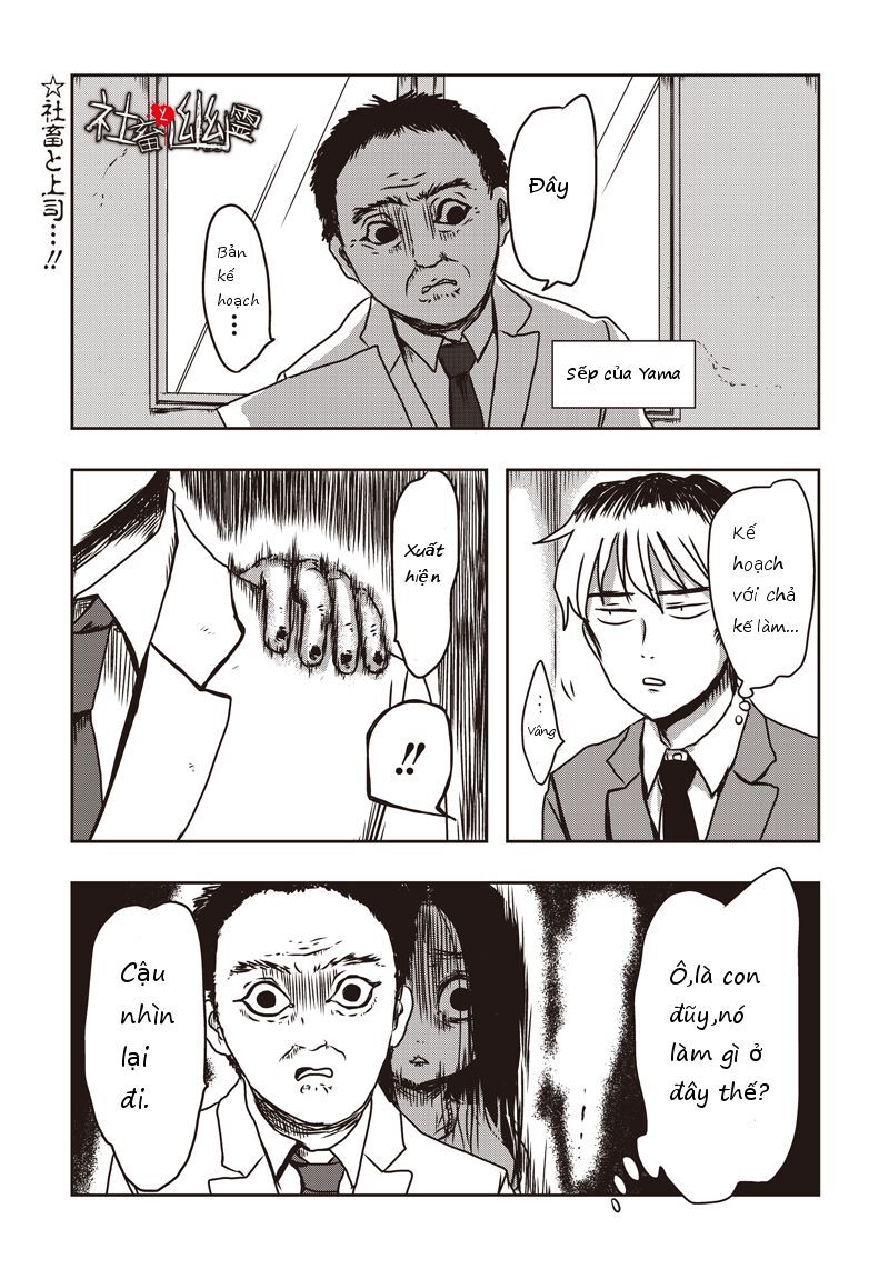 Ma Ám - Chương 37 - Trang 2