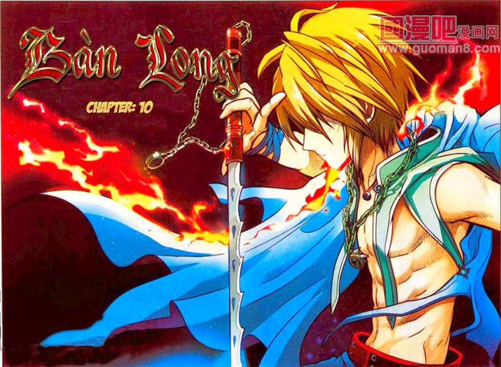 Bàn Long - Chương 10 - Trang 1