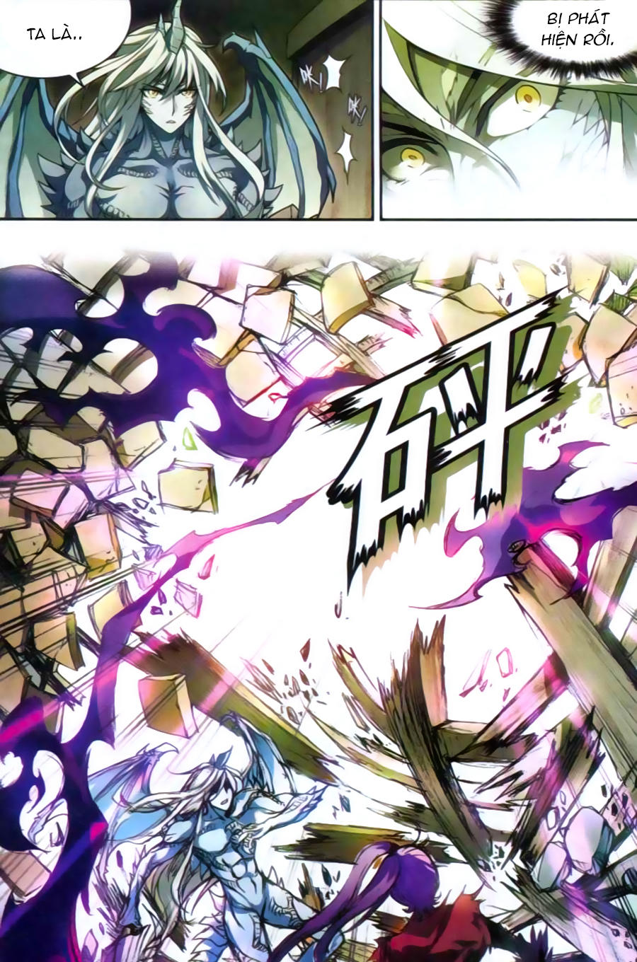 Bàn Long - Chương 122 - Trang 16