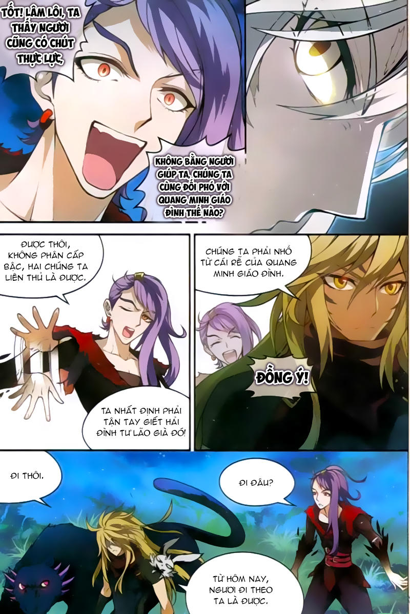 Bàn Long - Chương 123 - Trang 10