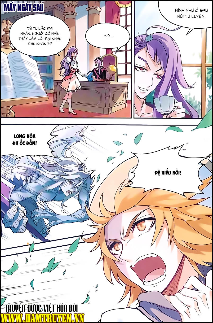 Bàn Long - Chương 139 - Trang 3