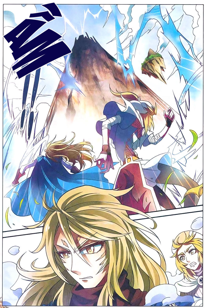 Bàn Long - Chương 144 - Trang 3