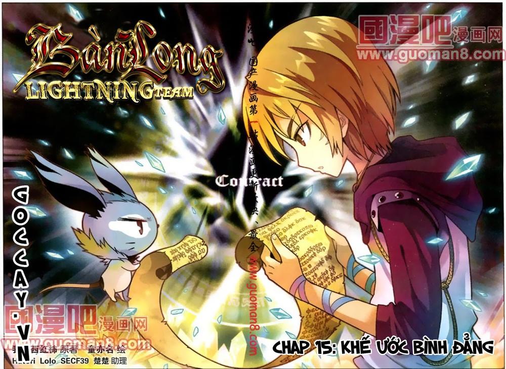 Bàn Long - Chương 15 - Trang 1