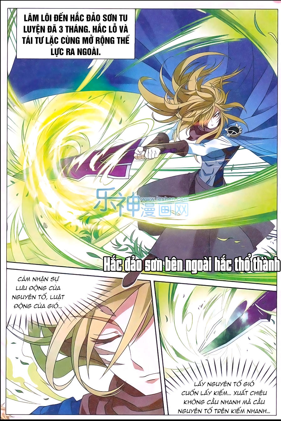 Bàn Long - Chương 150 - Trang 2