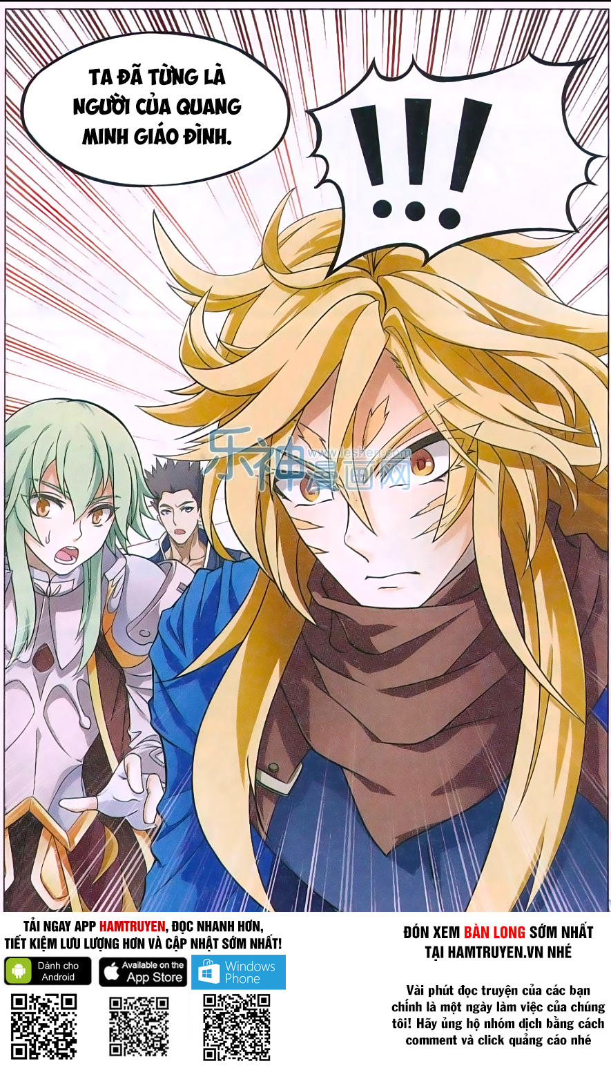 Bàn Long - Chương 150 - Trang 15