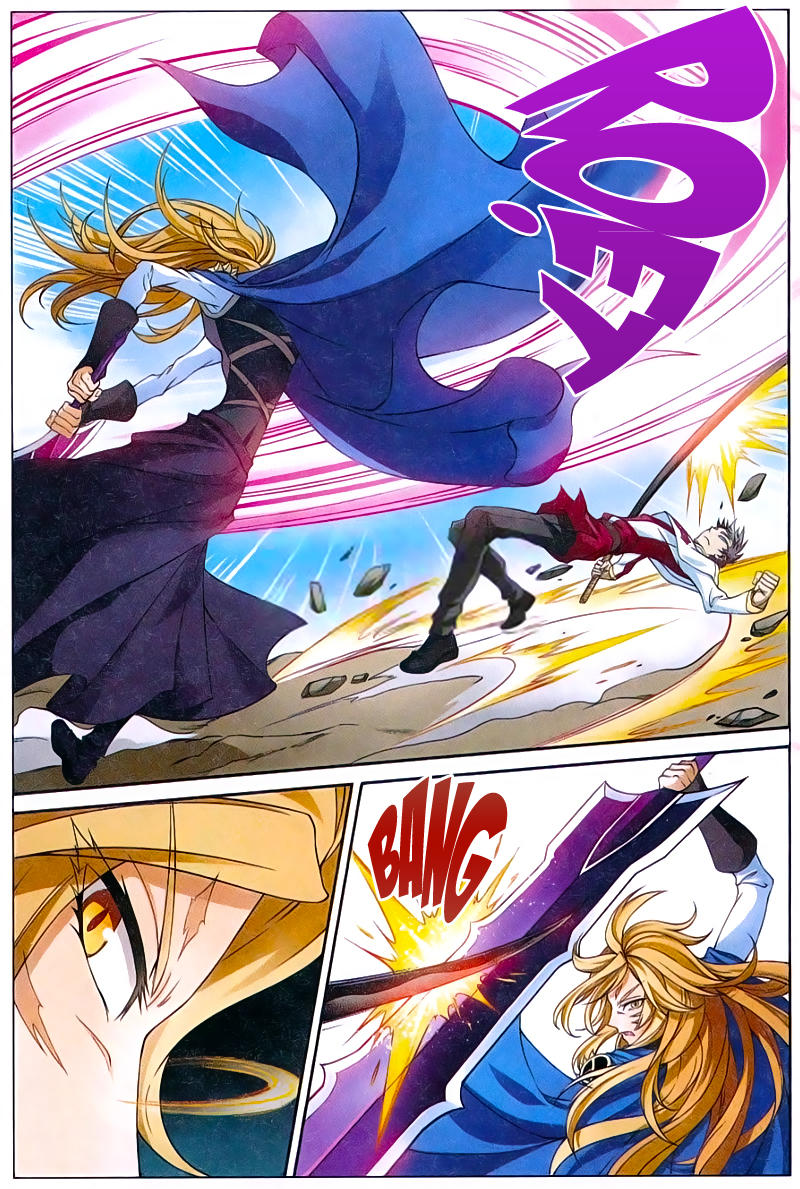 Bàn Long - Chương 152 - Trang 9