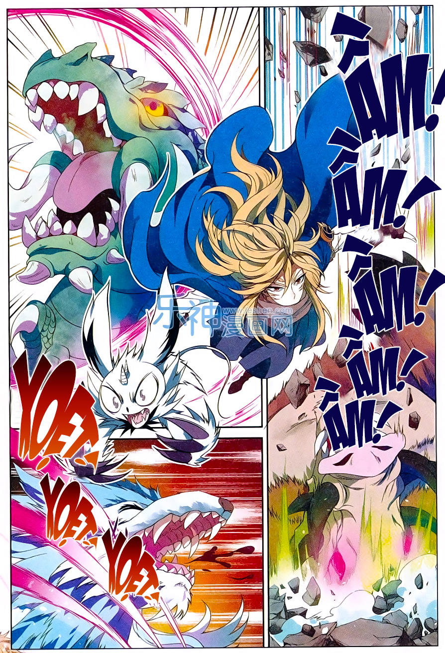 Bàn Long - Chương 153 - Trang 6