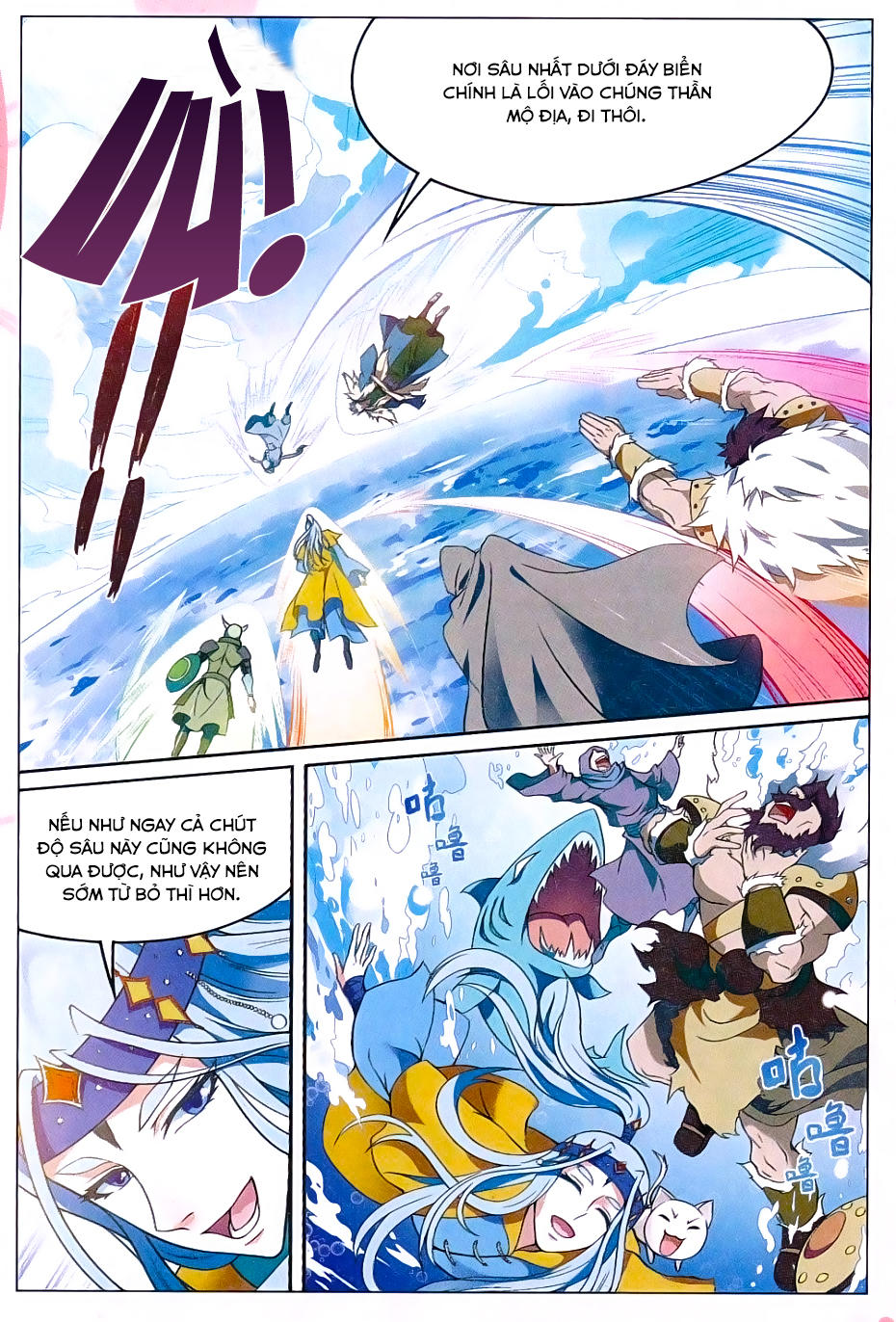 Bàn Long - Chương 155 - Trang 8