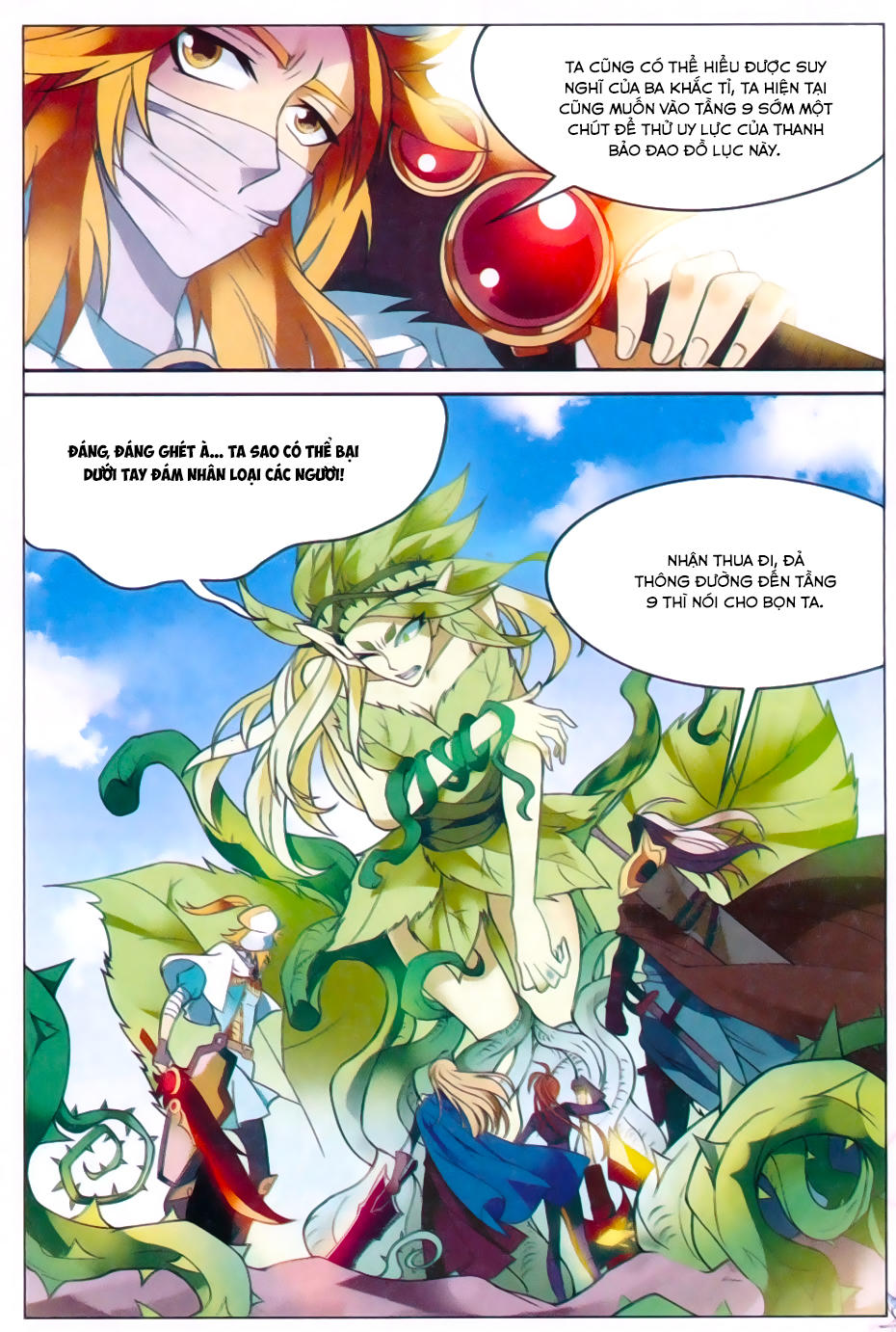 Bàn Long - Chương 158 - Trang 7