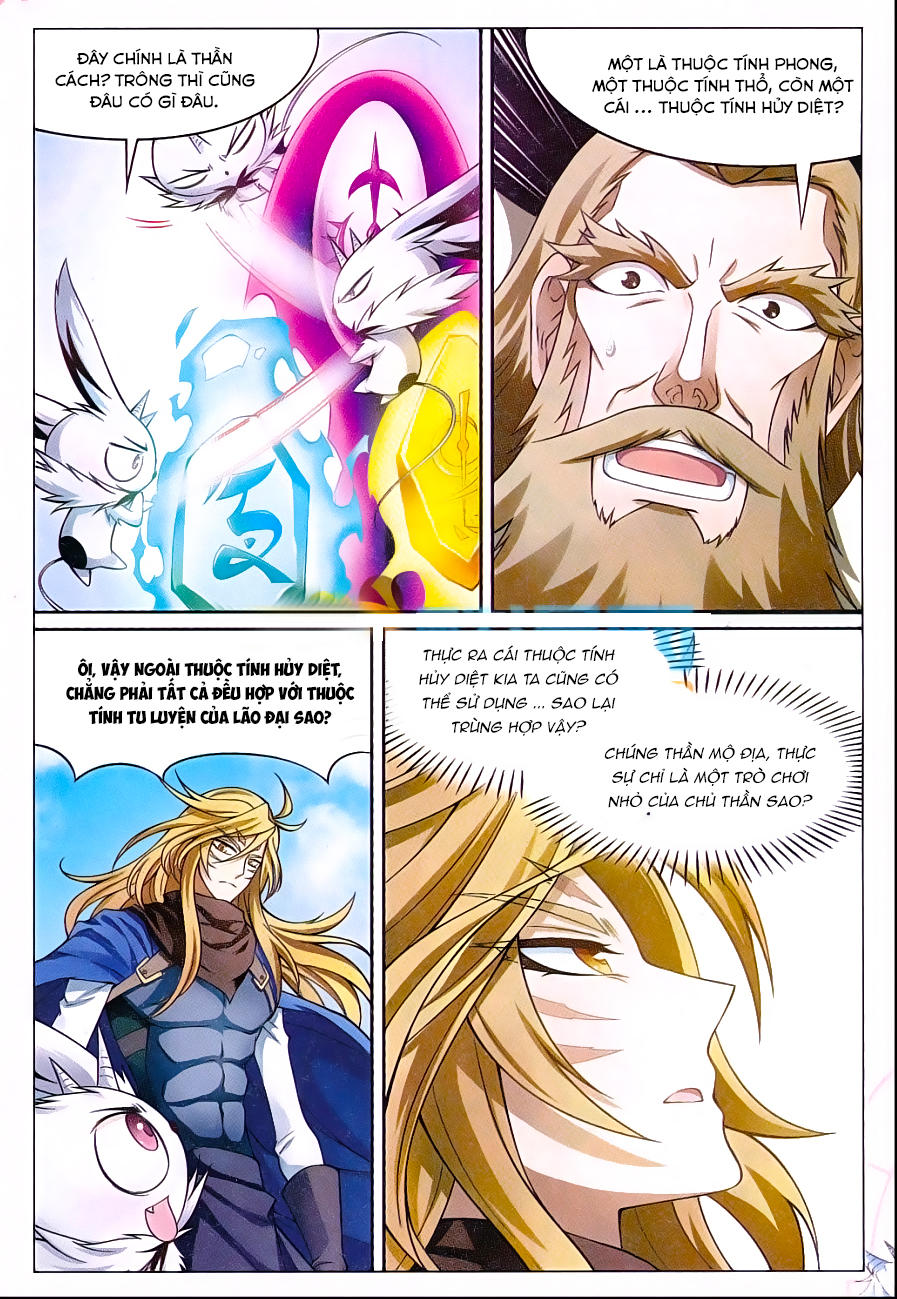 Bàn Long - Chương 161 - Trang 3