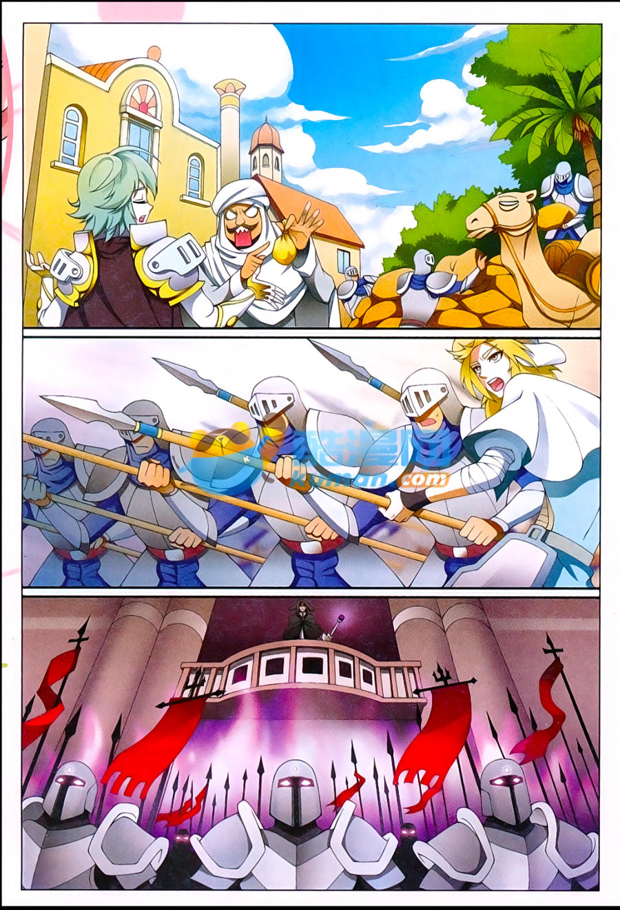 Bàn Long - Chương 163 - Trang 12