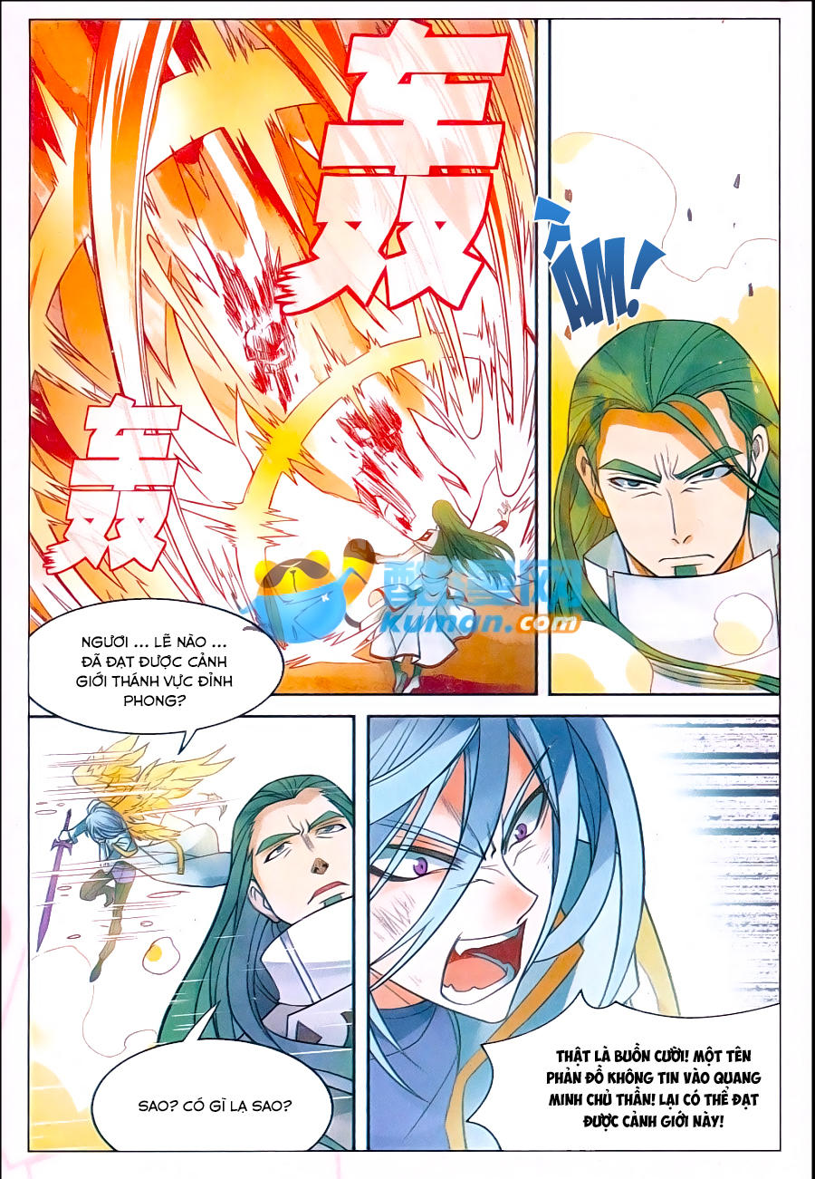 Bàn Long - Chương 167 - Trang 2