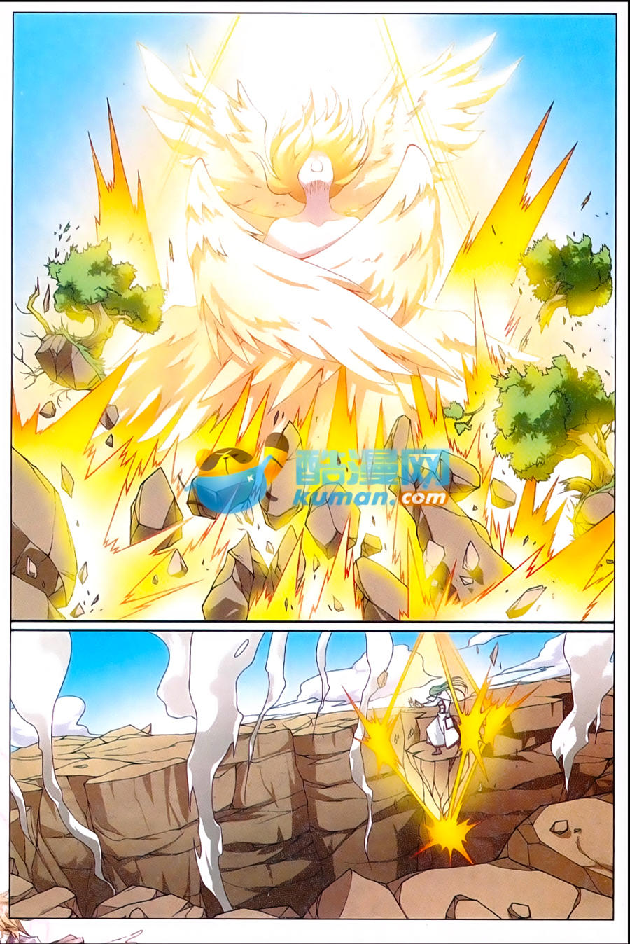 Bàn Long - Chương 167 - Trang 6