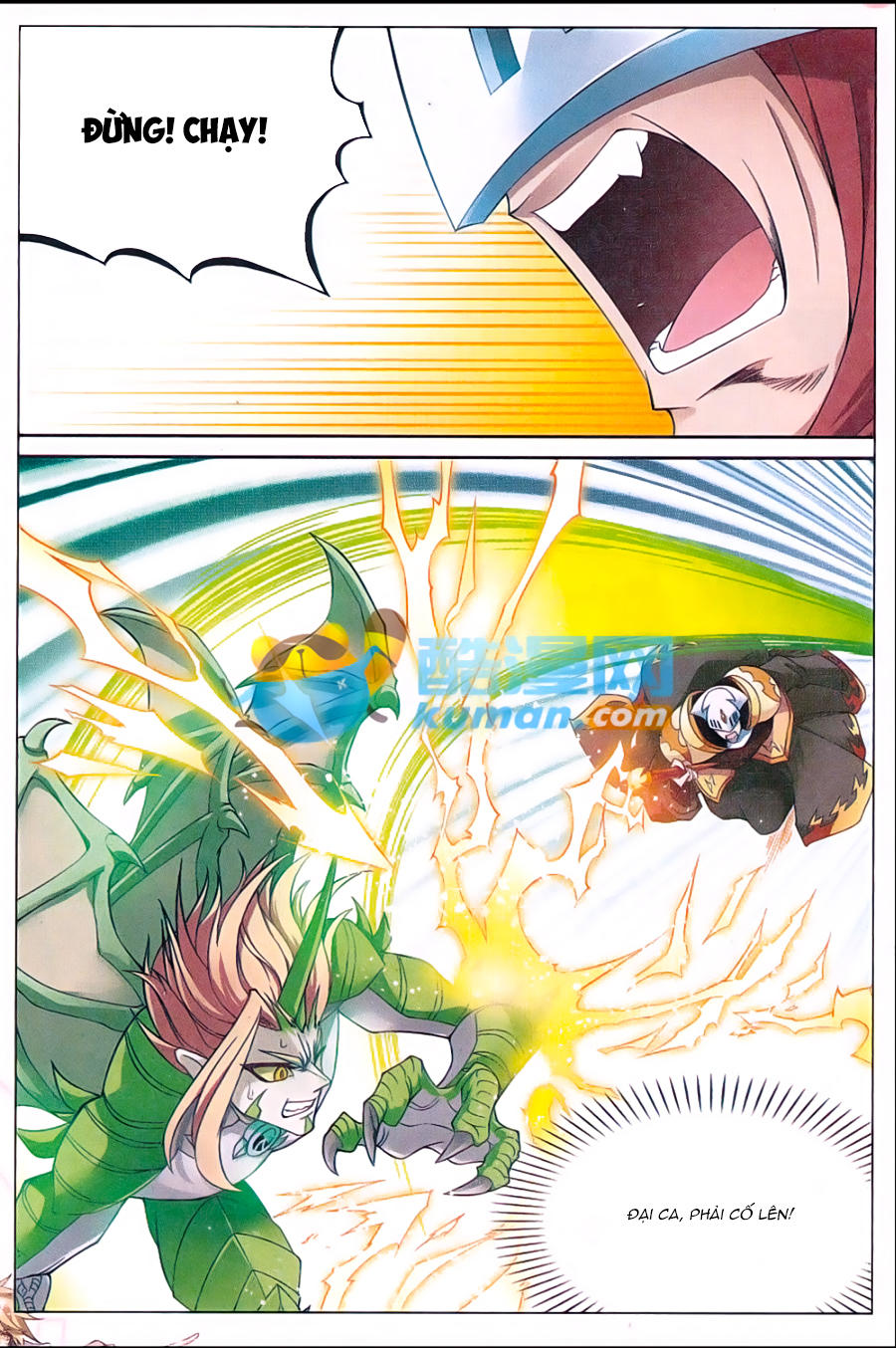 Bàn Long - Chương 168 - Trang 6