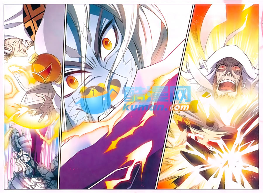 Bàn Long - Chương 169 - Trang 12