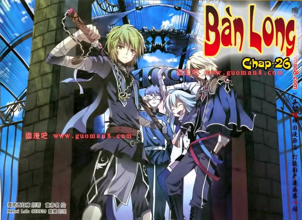 Bàn Long - Chương 26 - Trang 2